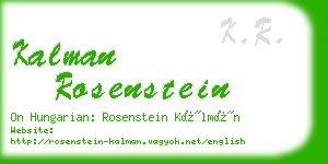 kalman rosenstein business card